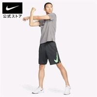 Quần Short Nike Vải Dù