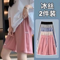 Quần short ống rộng Drape nữ mùa hè 2022 dáng rộng cỡ lớn Quần năm điểm phù hợp