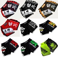 Quần Short Tập Muay Thai / Boxing / Muay Thái 2023 + Quần Short Cho Nam Và Nữ