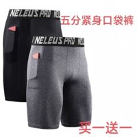 Quần Short Thể Thao Quần Legging Bóng Rổ Chạy Bộ Mỹ Nhanh Khô Thể Dục Quần Short Nam Đàn Hồi Cao Tập Luyện Legging 3.4