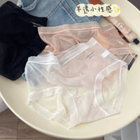 QUẦN SU LỤA TƠ TÀNG HÌNH