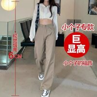 QUẦN SUÔNG NỮ KEM CÀ PHÊ SỮA LƯNG CAO NỊNH DÁNG VẢI KAKI MỊN 16
