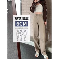 QUẦN SUÔNG NỮ KEM CÀ PHÊ SỮA LƯNG CAO NỊNH DÁNG VẢI KAKI MỊN 4