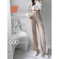 QUẦN SUÔNG NỮ KEM CÀ PHÊ SỮA LƯNG CAO NỊNH DÁNG VẢI KAKI MỊN 12