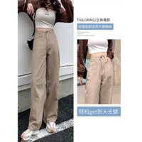 QUẦN SUÔNG NỮ KEM CÀ PHÊ SỮA LƯNG CAO NỊNH DÁNG VẢI KAKI MỊN 5