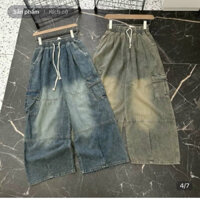 Quần suông  túi hộp 2 bên  mã 0150
