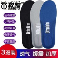 Quân Ta Đế Thể Thao Nam Hút Mồ Hôi Bóng Rổ Nữ Giày Thể Thao Chống Sốc Nữ Mùa Hè Nam