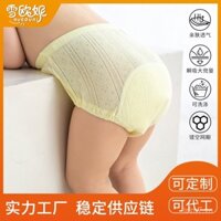 Quần tập cho bé Xue'ou Ni, quần tã có thể giặt, thoáng khí, quần tã vải cho bé, quần học tập cotton, quần bô mùa hè