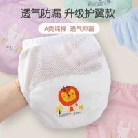 Quần tập đi vệ sinh cho bé Quần lót trẻ em có thể giặt được Quit Tã tã Bé trai Bé gái Ngủ chống rò rỉ Quần tã 4.1