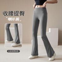 Quần tập Yoga thể thao ống rộng thanh lịch Slim-fit