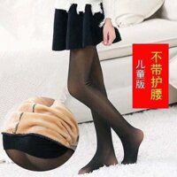 Quần tất 3d lót lông trẻ em