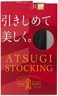 Quần tất ATSUGI STOCK Co giãn cực đẹp
