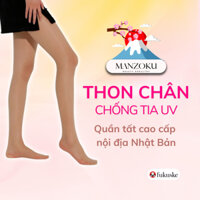 Quần Tất Chống Nắng Chống Tia UV Fukuske Nhật Bản Quần Tất Siêu Mỏng Tàng Hình Che Khuyết Điểm