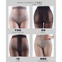 Quần tất màu nude, tất mùa hè chống vướng, cực dài cho phụ nữ, mỏng, mùa xuân thu, tất siêu mỏng, kích thước lớn, màu đen