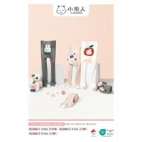 Quần tất mông thú cho bé