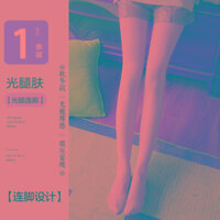 Quần tất nữ che khuyết điểm nhung hàng loại 1 thật chân siêu dai siêu bền đẹp - Da Sáng,140g,10-15