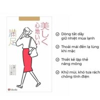 Quần tất nữ Nhật Bản Fukuske Thoải mái bất ngờ khi mặc - Che khuyết điểm