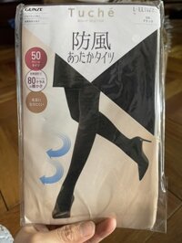 Quần tất Tuché Gunze Nhật Bản 50D chống gió cao cấp - M-L