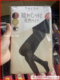 Quần tất Tuché Gunze Nhật Bản 40D thu đông cao cấp - L-LL