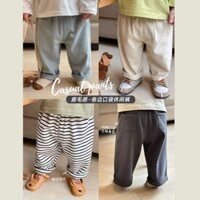 [Quần Tây Dễ Dàng Cài Đặt Ở Viền Uốn Cong Thoải Mái] Quần Dài Cho Bé Tất Cả-