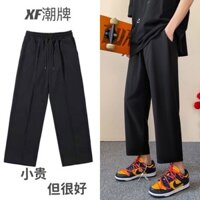Quần Tây mẫu mới mùa hè Quần tây nam ống đứng phong cách Hồng Kông dễ phối đồ thường ngày Quần Tây Ống rộng dây rút eo