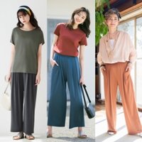 Quần tây nữ ống rộng thanh lịch, duyên dáng của UNIQLO