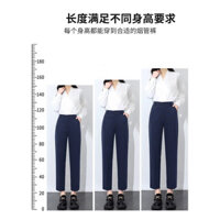 Quần vest nữ màu xanh navy Pinxin, mùa xuân và mùa thu, kích thước lớn chuyên nghiệp, eo cao, quần ống suông, quần xanh thẳng chín điểm