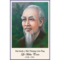 Quán Y Học. Tranh Thần Y Hải Thưỡng Lãn Ông Lê Hữu Trác 40x60cm; 50x75cm