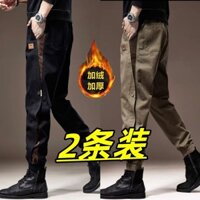 Quần yếm đường phố Mỹ Quần yếm cao cấp Nam Thu Đông Lót lông cừu dáng rộng Quần thường ngày Ruffian Đẹp trai Thể thao Harem Quần