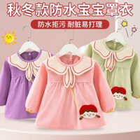 Quần yếm trẻ em cho bé Yếm bé gái Tạp dề trẻ em Chống thấm nước Chống bẩn Thực phẩm bổ sung Mặc ngoài Quần áo bảo hộ phong cách phương Tây Túi gạo 3.17