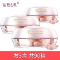 Quảng cáom / tỷ lệ Vàng Lụa Ngọc Gà Đùi Collagen Viên Tinh Chất Dưỡng Ẩm Mặt Làm Sáng Màu Da Phai Màu Sắc Đẹp Đường Chắc Chắn