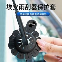 Quảng Kỳ Aian yplus / s Charm 580 Khăn Lau Xe Ô Tô Lỗ Bảo Vệ Khăn Lau Chống Bụi Chống Xốp Cắm Silicon Gioăng