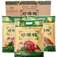 Quảng Tây Nam Ninh Đặc Sản Ziyunge Vịt Chanh Chân Vịt Chanh Cánh Vịt Cánh Ốc Chân Vịt Laotan Vịt Dưa Cải Bắp