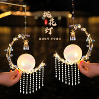 Quảnghan Cung Điện Đèn Lồng Trung Thu Lễ Hội Đèn Lồng Handmade Tự Làm Chất Liệu Trẻ Em Di Động Phong Cách Trung Hoa Cổ Phong Cách Cung Điện Đèn Lồng