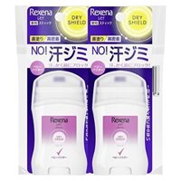 [Quasi-drug] Rexena Medicated Stick Baby Powder Antiperspirant Deodorant For Armpits Nao-Nuri Body Set 20g (x 2) Dry Shield Powder Stick [Amazon.co.jp Limited] 【Directly shipped from Japan】