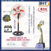 QUẠT 12V - LCN ĐỘNG CƠ CHỔI THAN ( SẢN PHẨM KO KÈM BÌNH)
