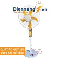 Quạt Ắc Quy 12V Hai Chế Độ Dùng Khi Mất Điện, Tích Hợp Chạy Điện Lưới 220V