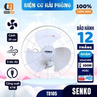 QUẠT ASIA / PHONG LAN / SENKO / CÁC LOẠI QUẠT KHÁC