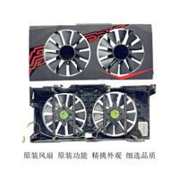 Quạt ASUS P106 GTX1060 1070 RX480 580 GAMING Thẻ Đỏ Card Đồ Họa Quạt