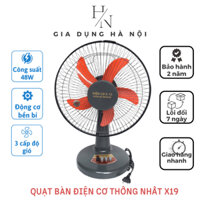 Quạt Bàn Điện Cơ Thống Nhất X19 - Sải Cánh 300cm - Công Suất 48w - 3 Tốc Độ Gió - Bảo Hành 24 Tháng