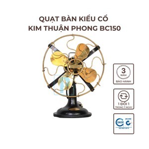 Quạt bàn kiểu cổ Kim Thuận Phong BC150