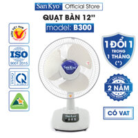 Quạt Bàn SanKyo B300 - Hàng chính hãng -  Xám