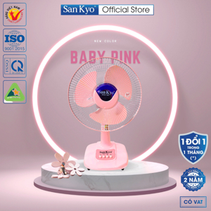 Quạt bàn SanKyo B300M
