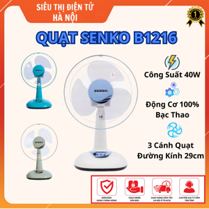 Quạt bàn Senko B1216