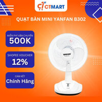 Quạt Bàn YanFan B302 – Motor Dây Đồng, 3 Tốc Độ Gió Công Suất 36W Hàng Chính Hãng Bảo Hành 2 Năm