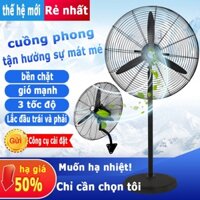 Quạt BÀN，quạt điện công nghiệp cao cấp，quạt sàn công nghiệp, quạt công nghiệp，quat treo tường giá rẻ