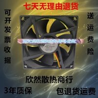 Quạt biến tần Panasonic FBA09A24U / 09A24H / 09A24M FBA09A24L Nhật Bản