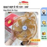 Quạt Cắm Tẩu Có Chức Năng Xoay 12v -24v Lồng 28cm Màu Vàng, Quạt Kẹp Bình Accquy