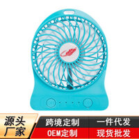 quạt cầm tay mini sạc điện quạt điện mini quạt mini cầm tay Gongtian mới F95B Mini Portable Desktop Quạt cầm tay cầm tay Quạt đa năng Sạc USB Sinh viên năng lượng gió cao