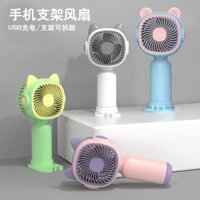Quạt cầm tay thời trang khối màu, quạt mini cầm tay, giá đỡ điện thoại cho sinh viên, quạt bàn cho trẻ em, quạt lưới hoạt hình nhỏ, quạt mini cầm tay nhỏ 25.3.24